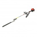 Motocositoare pe benzina 4 in 1 multifunctionala 1 cilindru 0,9kW/9000rpm. 25cc Breckner Germany