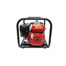 Motopompa WP20I motor tip HONDA 7.5 CP, 2 toli debit max. 32m3/h. adancime max. 8m. Inaltimea max. 55m