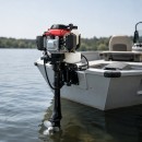 Motor barca pe benzina 1.5kW(2CP), 4 timpi, 53cc, turatie 6500rpm, racire cu aer, CDI, pornire manuala, elice 3 pale, capacitate rezervor 1.2L THOR