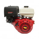 Motor pe benzina 18CP, 420cc, 4 timpi, ax cu pana 25mm, pornire sfoara Breckner Germany