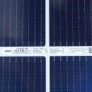 Panou solar bifacial LONGI 445W fotovoltaic, monocristalin 1762x1134x30mm