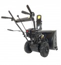 ProGARDEN FB5665E freza de zapada autopropulsata 56cm, 6.5CP, pornire electrica