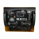 Robot pornire/incarcator (redresor) baterie auto 12-24V 20-1000Ah 220V Breckner Germany
