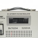 Stabilizator automat de tensiune 5000VA cu servomotor monofazat, 2 prize schuko 230V, afisaj LCD Breckner Germany