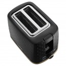 Toaster 930w sencor