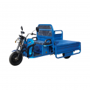 Triciclu electric BRECKNER GERMANY MODEL E 1600W 60V 20AH OMOLOGABIL