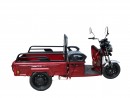 Triciclu electric BRECKNER GERMANY MODEL E ROSU 1600W 60V 20AH