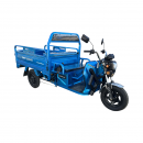 Triciclu electric Thor BAISAN 1800W 60V32Ah
