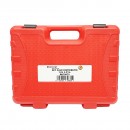 Trusa cale blocare si sincronizare distributie FORD 1.0l 3-Cyl. Ecoboost Breckner Germany