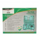 Trusa chei combinate, tubulare, fixe, torx, imbus antrenor cu clichet 78 piese Breckner Germany