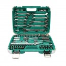Trusa chei tubulare 4-32mm si chei fixe combinate 8-22mm, biti, hex, torx, antrenor cu clichet 82 piese Breckner Germany