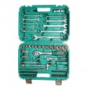 Trusa chei tubulare 4-32mm si chei fixe combinate 8-22mm, biti, hex, torx, antrenor cu clichet 82 piese Breckner Germany
