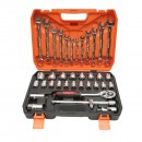 Trusa chei tubulare 8-32mm si chei fixe combinate 8-19mm, 1/2 antrenor cu clichet 37 piese Breckner Germany
