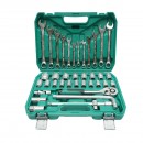 Trusa chei tubulare 8-32mm si chei fixe combinate 8-19mm, antrenor cu clichet 38 piese Breckner Germany