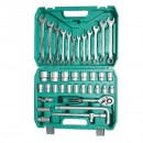 Trusa chei tubulare 8-32mm si chei fixe combinate 8-19mm, antrenor cu clichet 38 piese Breckner Germany
