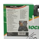 Trusa chei tubulare, chei fixe, biti, torx cu scule si unelte 160 piese Breckner Germany