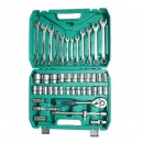 Trusa chei tubulare combinate 8-32mm si chei fixe 8-19mm, 1/2 antrenor cu clichet 44 piese Breckner Germany