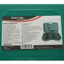 Trusa chei tubulare, hexagonale, priza adanca 4-32mm, chei fixe 8-19mm, biti, torx, hex, spline 218 piese Breckner Germany