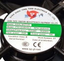 Ventilator axial 230V 2600rpm